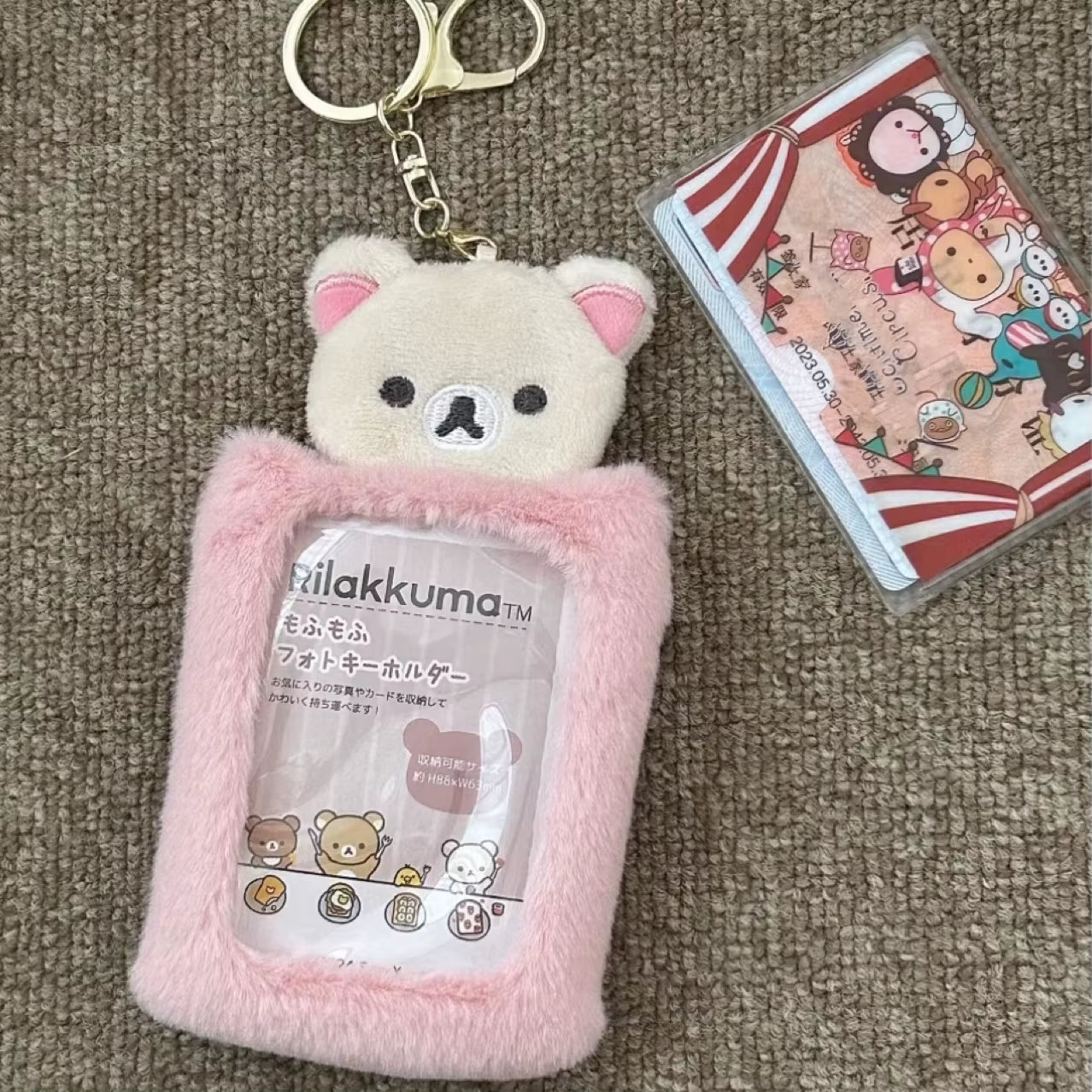 Rilakkuma Japanese Cute Cartoon Student Id Photo Rice Card Protective Cover High Beauty Cartoon Peripheral Card Set Gift