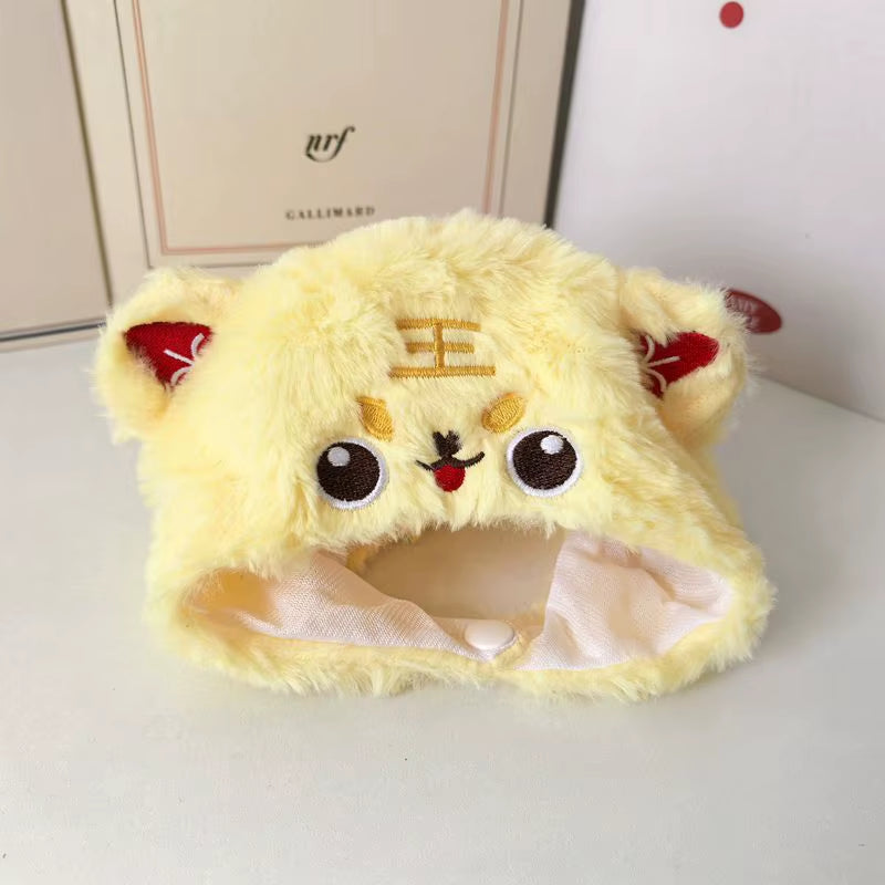 For 20Cm Cotton Idol Doll Hat Capybara/Pig/Frog/Duck Hat Cute Doll Accessories Foxes/Bee Headband Kids Girls Birthday Gifts