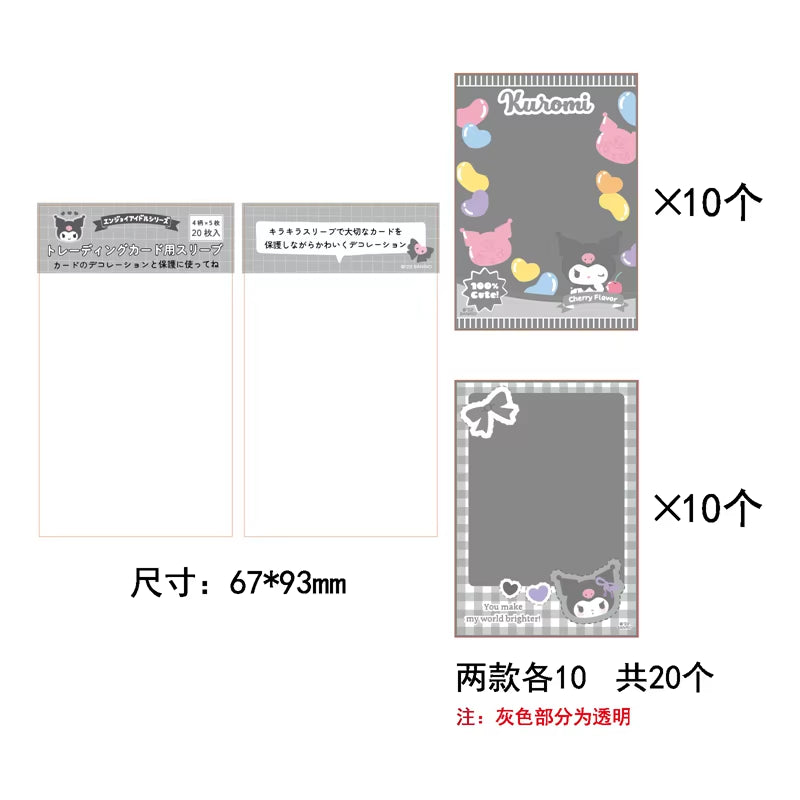 20Pcs/Lot Cute Japanese Cartoon Characters Kpop Photo Card Holder Idol Laser Photo Protective Display Sleeves Kawaii Stationery