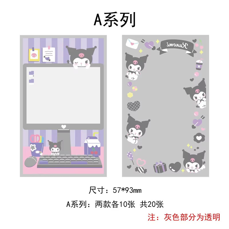 20Pcs/Lot Cute Japanese Cartoon Characters Kpop Photo Card Holder Idol Laser Photo Protective Display Sleeves Kawaii Stationery