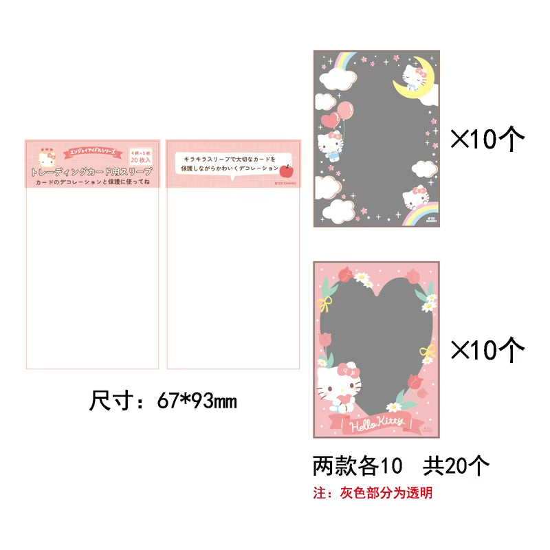 20Pcs/Lot Cute Japanese Cartoon Characters Kpop Photo Card Holder Idol Laser Photo Protective Display Sleeves Kawaii Stationery
