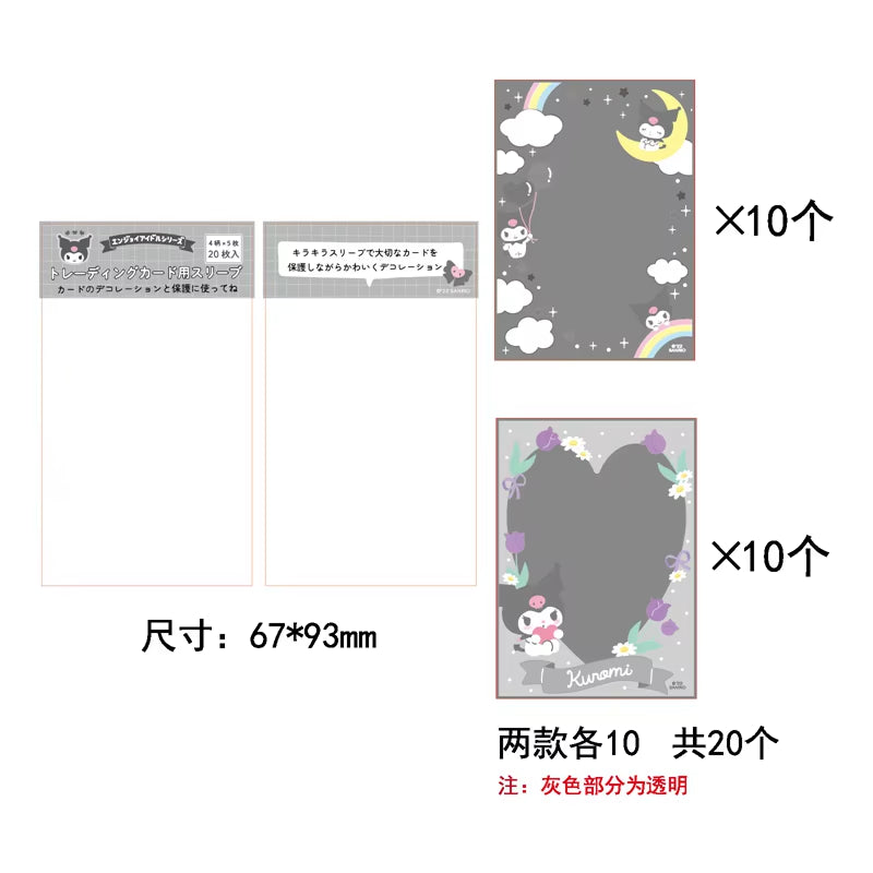20Pcs/Lot Cute Japanese Cartoon Characters Kpop Photo Card Holder Idol Laser Photo Protective Display Sleeves Kawaii Stationery