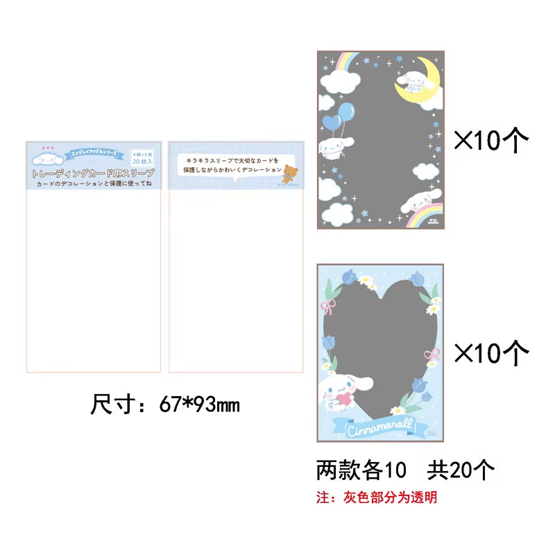 20Pcs/Lot Cute Japanese Cartoon Characters Kpop Photo Card Holder Idol Laser Photo Protective Display Sleeves Kawaii Stationery