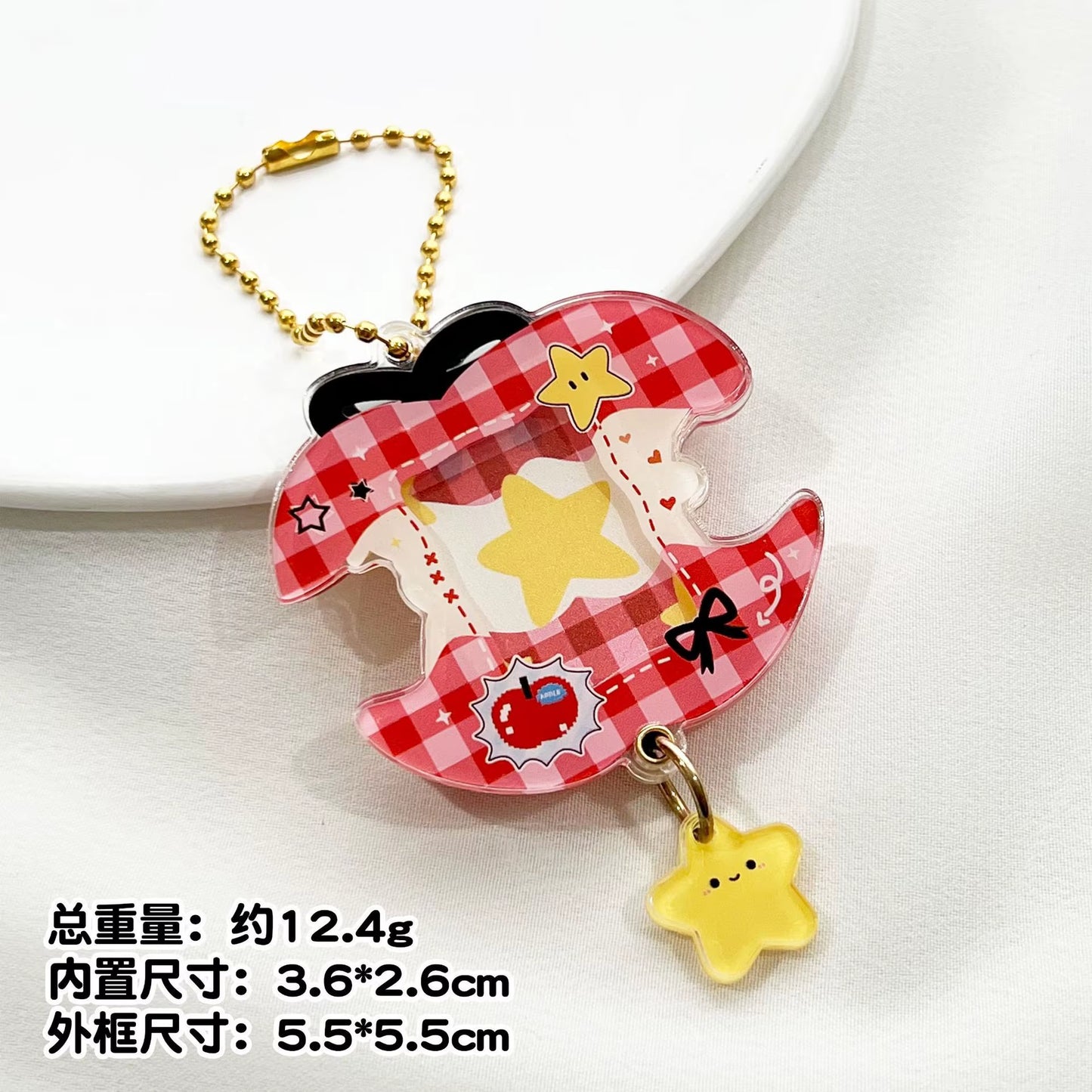 Acrylic Slide Photo Frame Keychain Holds 1 Inch ID Photo for Kpop Star Idol Card Holder