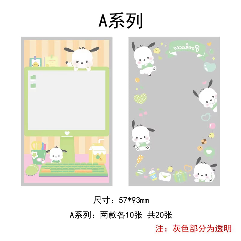 20Pcs/Lot Cute Japanese Cartoon Characters Kpop Photo Card Holder Idol Laser Photo Protective Display Sleeves Kawaii Stationery
