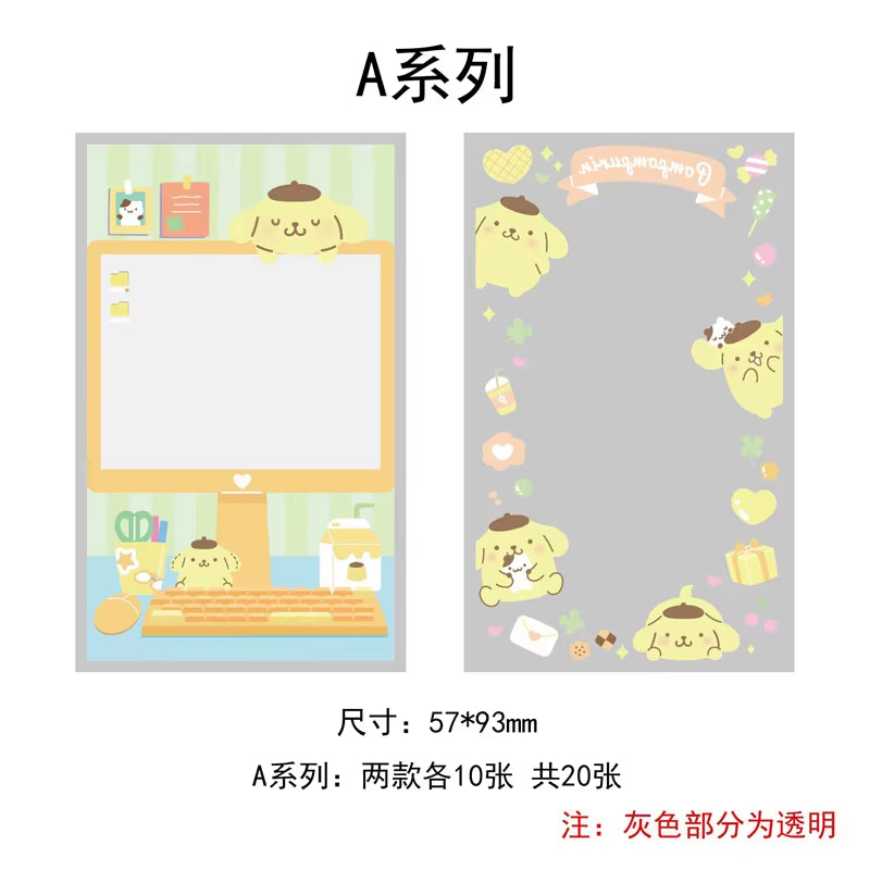 20Pcs/Lot Cute Japanese Cartoon Characters Kpop Photo Card Holder Idol Laser Photo Protective Display Sleeves Kawaii Stationery