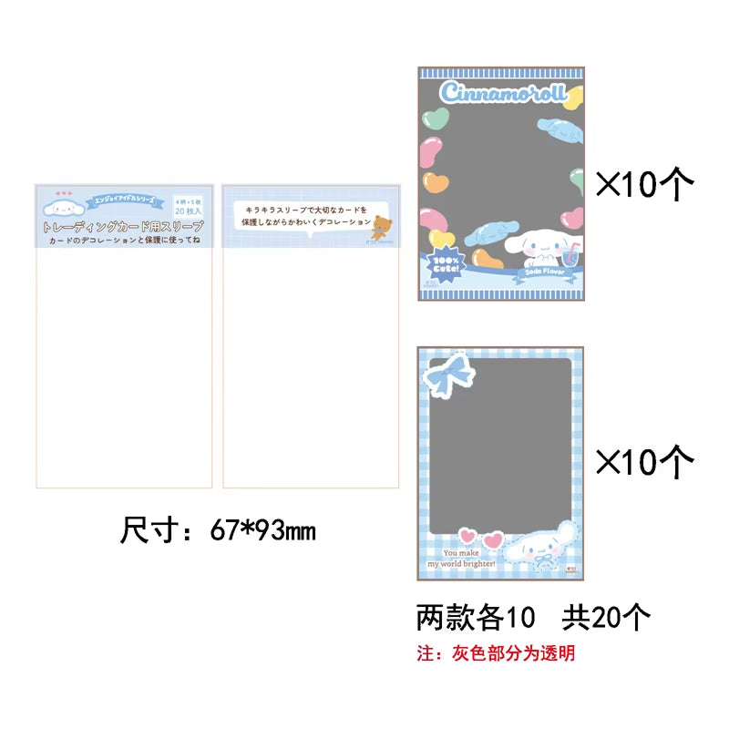 20Pcs/Lot Cute Japanese Cartoon Characters Kpop Photo Card Holder Idol Laser Photo Protective Display Sleeves Kawaii Stationery