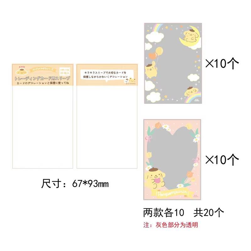 20Pcs/Lot Cute Japanese Cartoon Characters Kpop Photo Card Holder Idol Laser Photo Protective Display Sleeves Kawaii Stationery