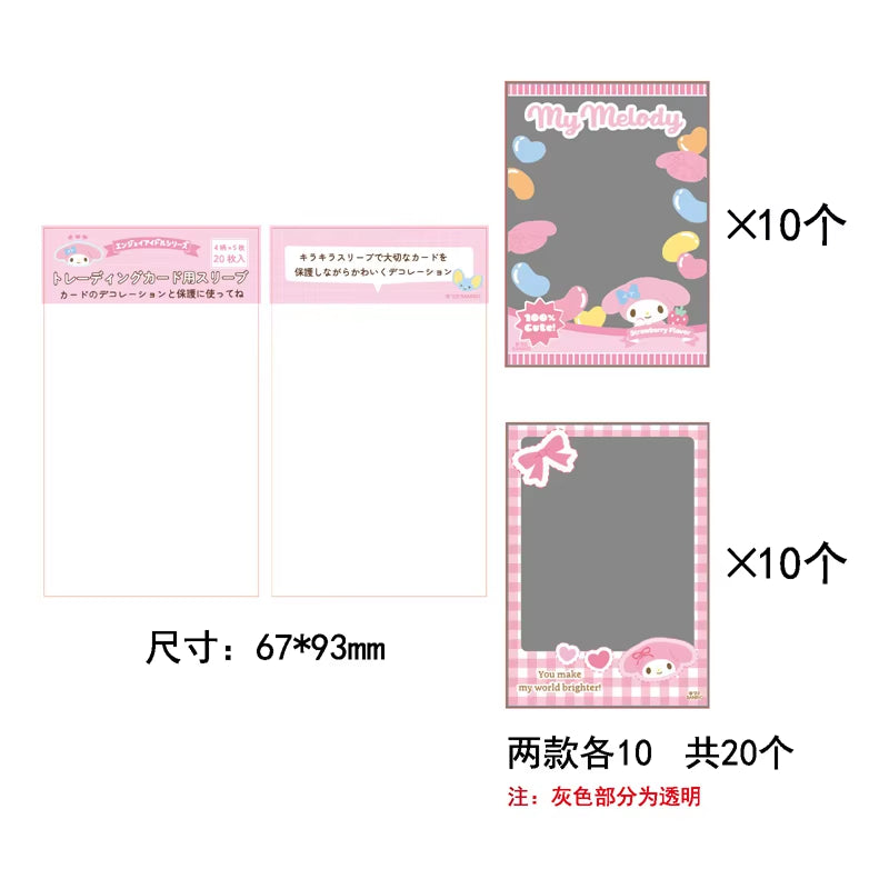 20Pcs/Lot Cute Japanese Cartoon Characters Kpop Photo Card Holder Idol Laser Photo Protective Display Sleeves Kawaii Stationery