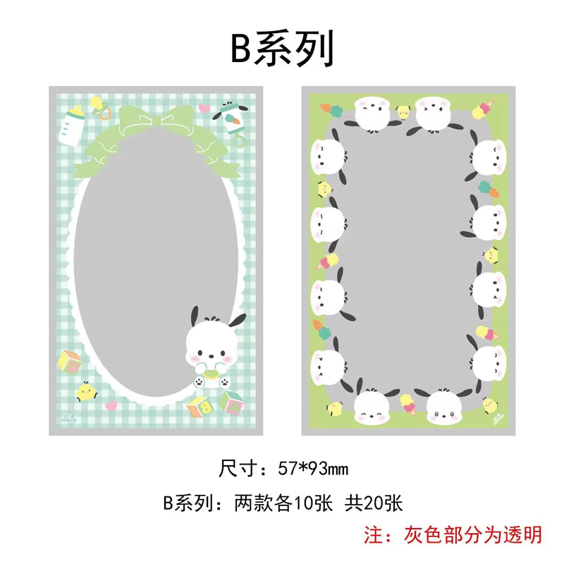 20Pcs/Lot Cute Japanese Cartoon Characters Kpop Photo Card Holder Idol Laser Photo Protective Display Sleeves Kawaii Stationery