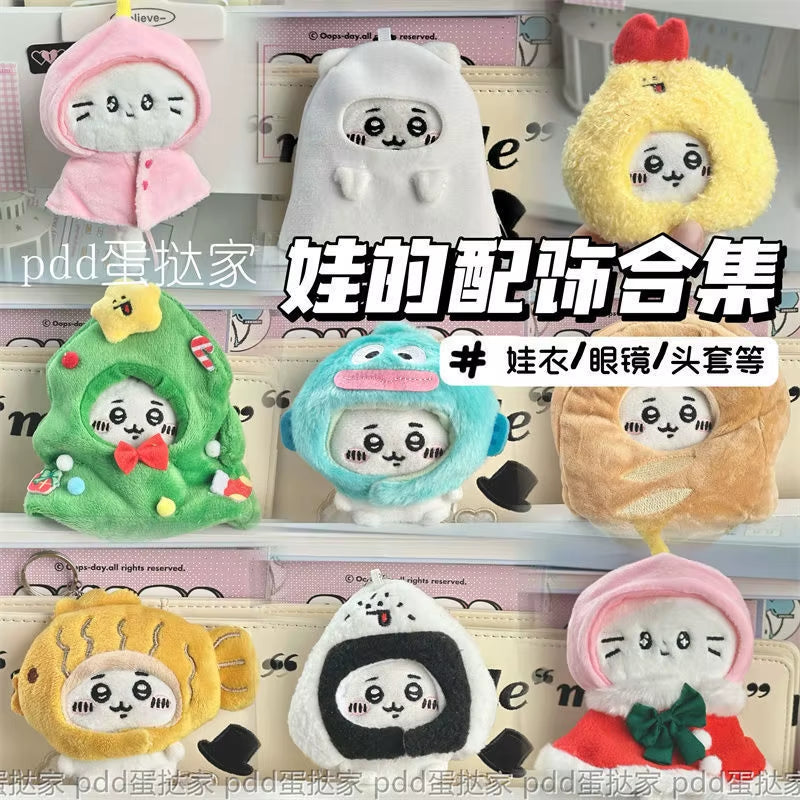 Mascot Plushie Clothes! Cute Doll Hats For 10/13cm Plush