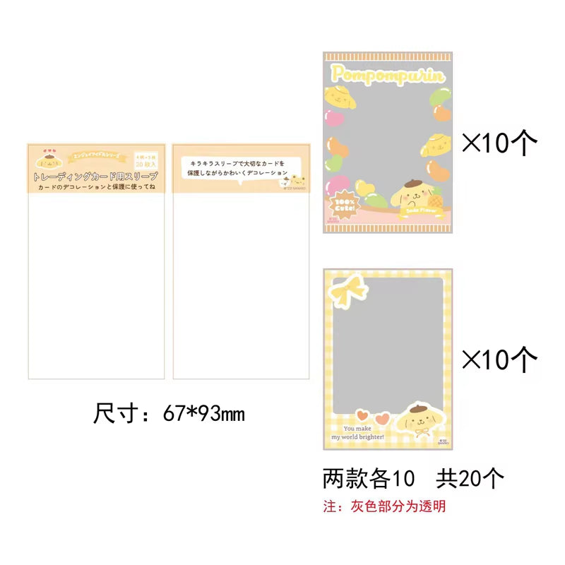 20Pcs/Lot Cute Japanese Cartoon Characters Kpop Photo Card Holder Idol Laser Photo Protective Display Sleeves Kawaii Stationery