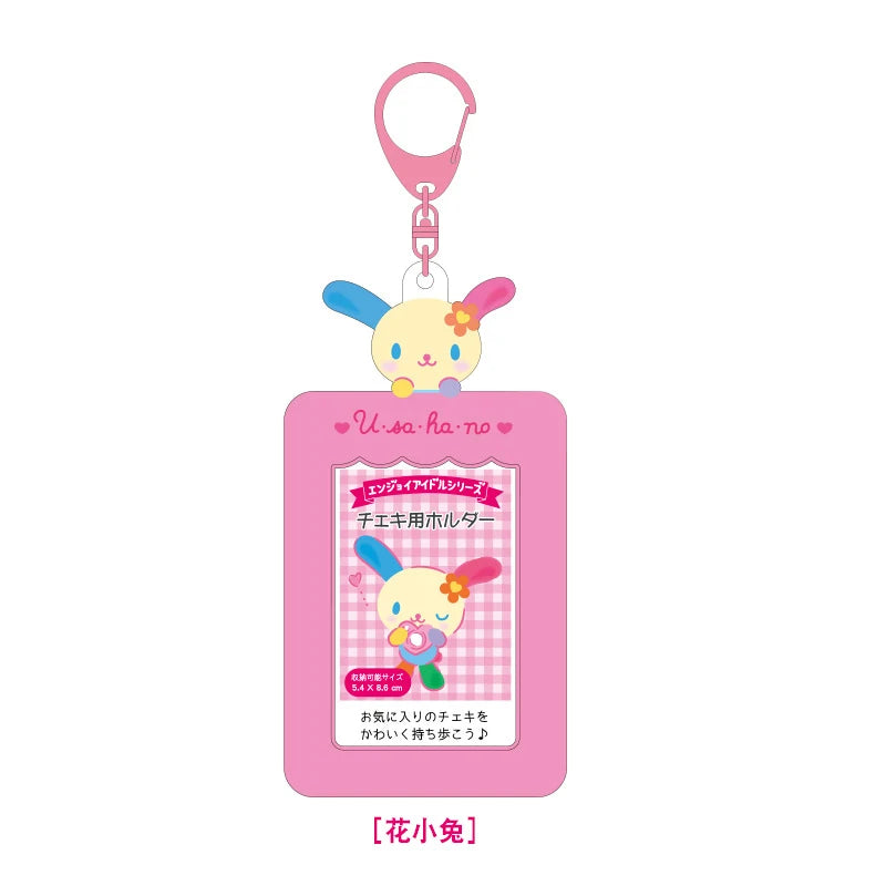 Sanrios PhotoCard Storage Case <3 Card Holder Keychain/Keyring/Bag Charn