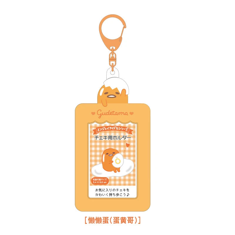 Sanrios PhotoCard Storage Case <3 Card Holder Keychain/Keyring/Bag Charn