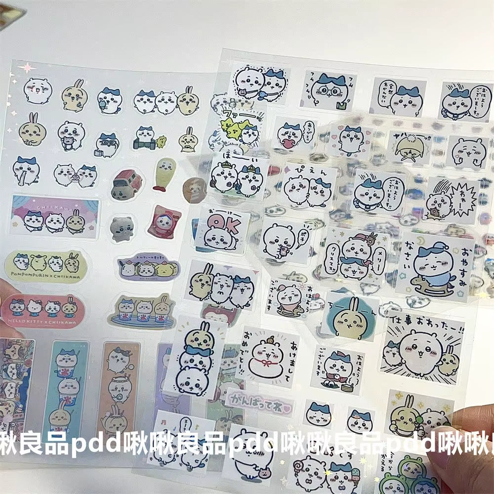 Cute Japanese Giekawa Double Transparent Cut Film Stickers Cartoon Goo Box Hand Account Collage Material Stickers