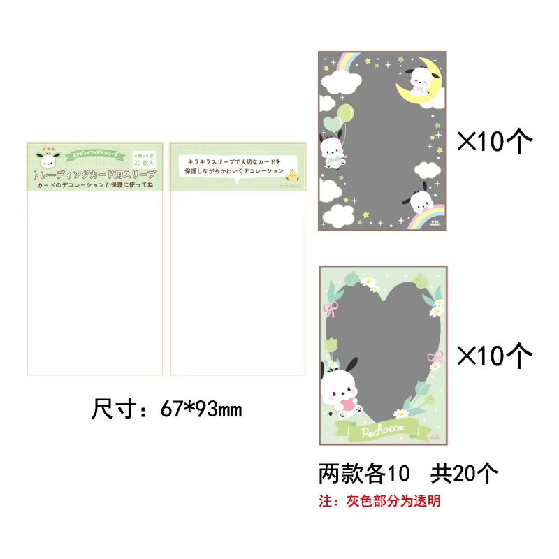 20Pcs/Lot Cute Japanese Cartoon Characters Kpop Photo Card Holder Idol Laser Photo Protective Display Sleeves Kawaii Stationery