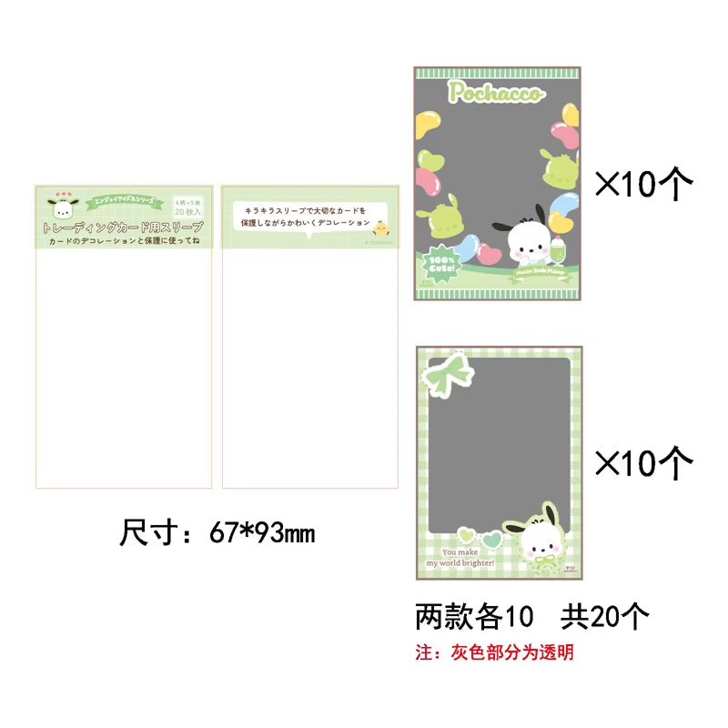 20Pcs/Lot Cute Japanese Cartoon Characters Kpop Photo Card Holder Idol Laser Photo Protective Display Sleeves Kawaii Stationery