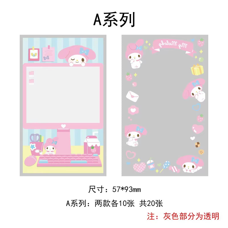 20Pcs/Lot Cute Japanese Cartoon Characters Kpop Photo Card Holder Idol Laser Photo Protective Display Sleeves Kawaii Stationery